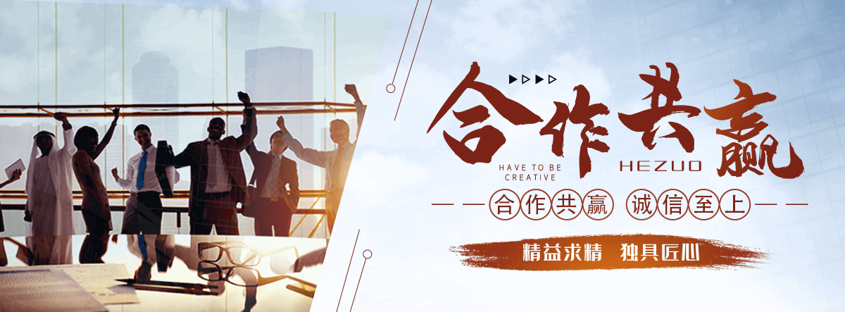 绍兴采购类标书的机构哪家好,采购标书编制专业服务商