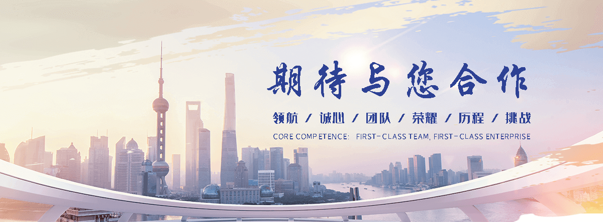 绍兴采购类标书的机构哪家好,采购标书编制专业服务商