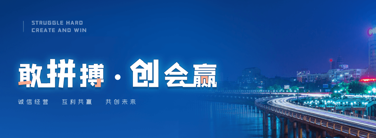 绍兴采购类标书的机构哪家好,采购标书编制专业服务商